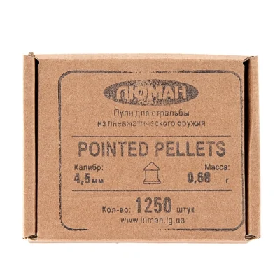 pulya-pnevmaticheskaya-lyuman-pointed-0-68g-k-4-5mm-1250-sht 1