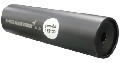 dtk-mg-ultra-kolibri-22lr-1-2h20-pravaya 1