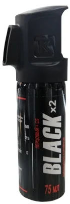 Ballon gazovyj Black 75ml s dopolnitel'noj zashchitoj 1