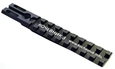 Kronshtejn Kochevnik-3 (RPK)