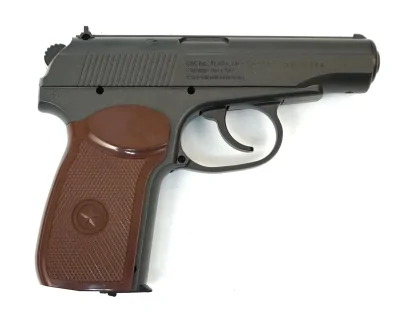 pistolet-pnevmaticheskij-borner-pm49-k-4-5-mm