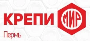 Крепи Мир