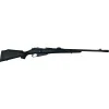 Карабин КО-308 к. 308Win
